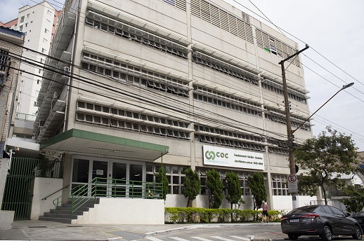 foto da unidade 2 do Colégio COC Vila Yara